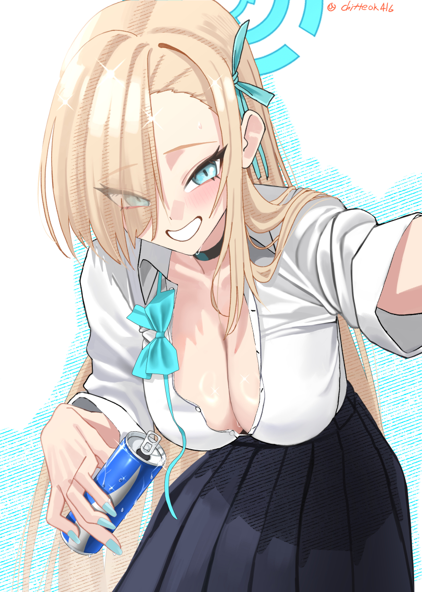 Asuna (Blue Archive) Rule 34 Image