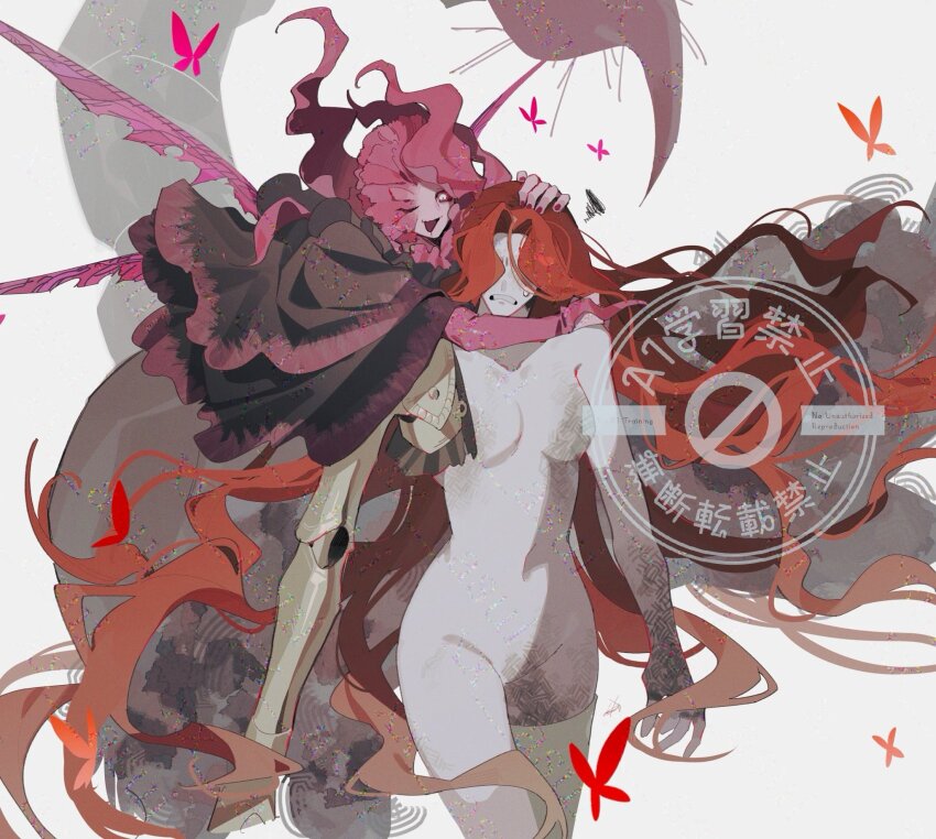 Malenia Blade Of Miquella (Elden Ring) Rule 34 Image
