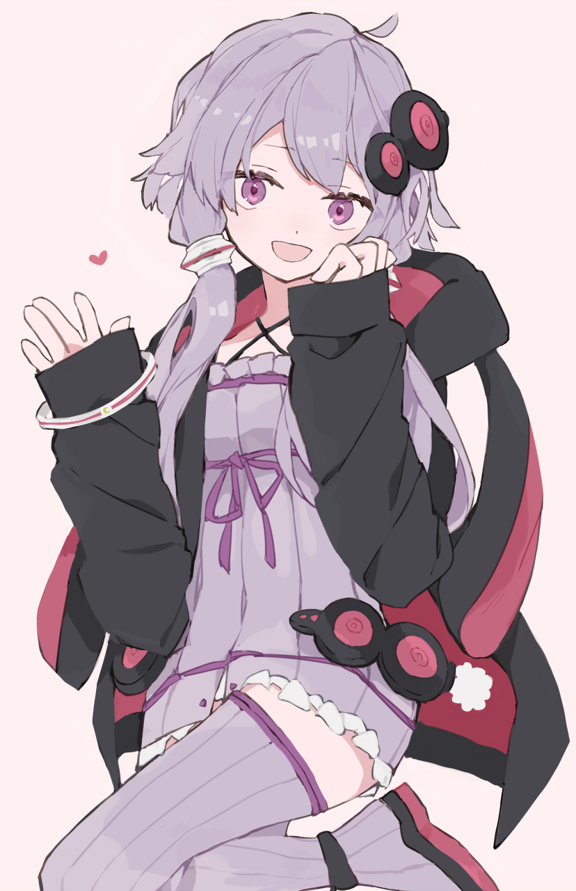 Yuzuki Yukari (Vocaloid) Rule 34 Image