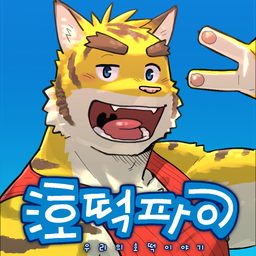 Morenatsu Rule 34 Image
