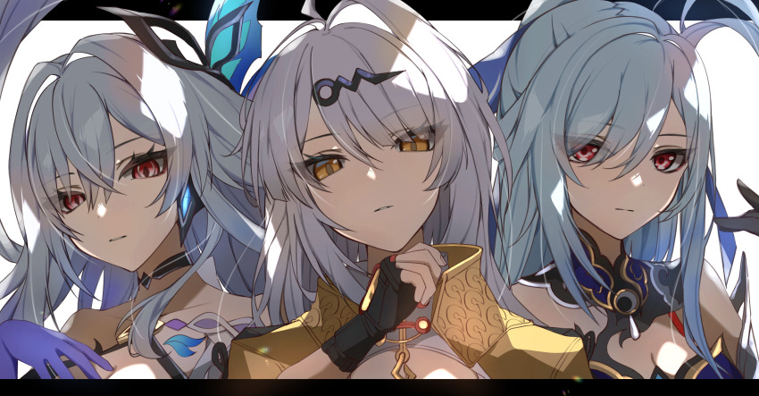 Jingliu (Honkai: Star Rail) Rule 34 Image