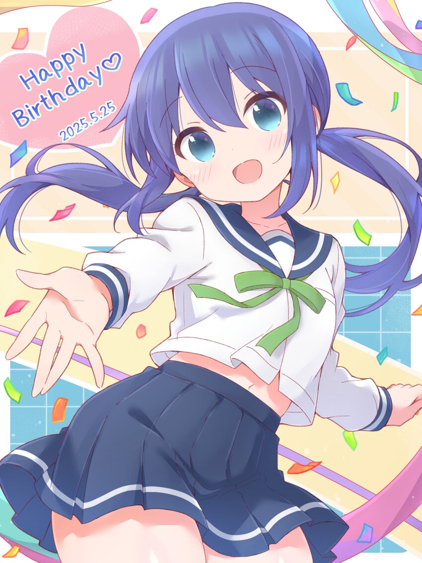 Manaka Ao (Koisuru Asteroid) Rule 34 Image