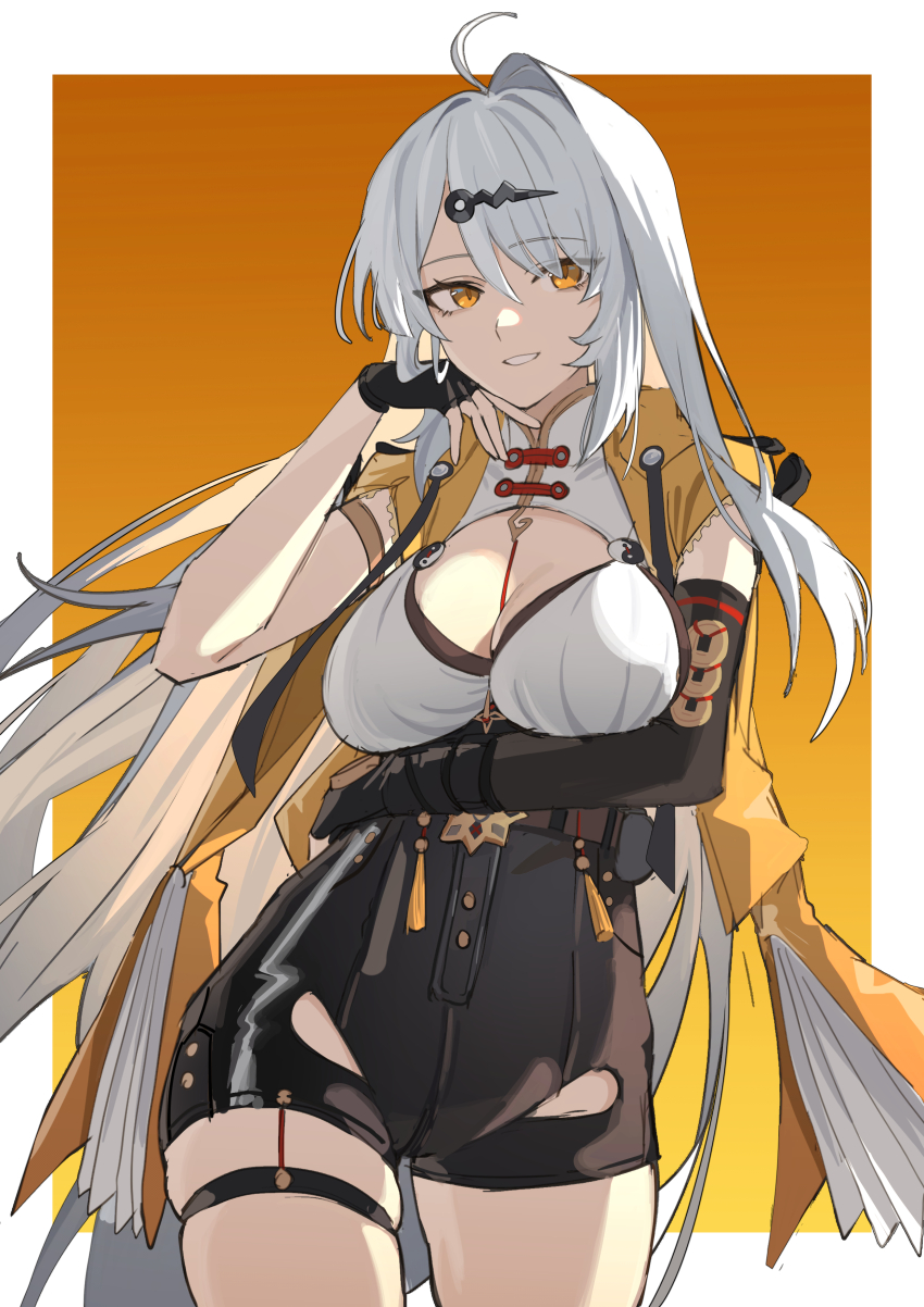 Yixuan (Zenless Zone Zero) Rule 34 Image