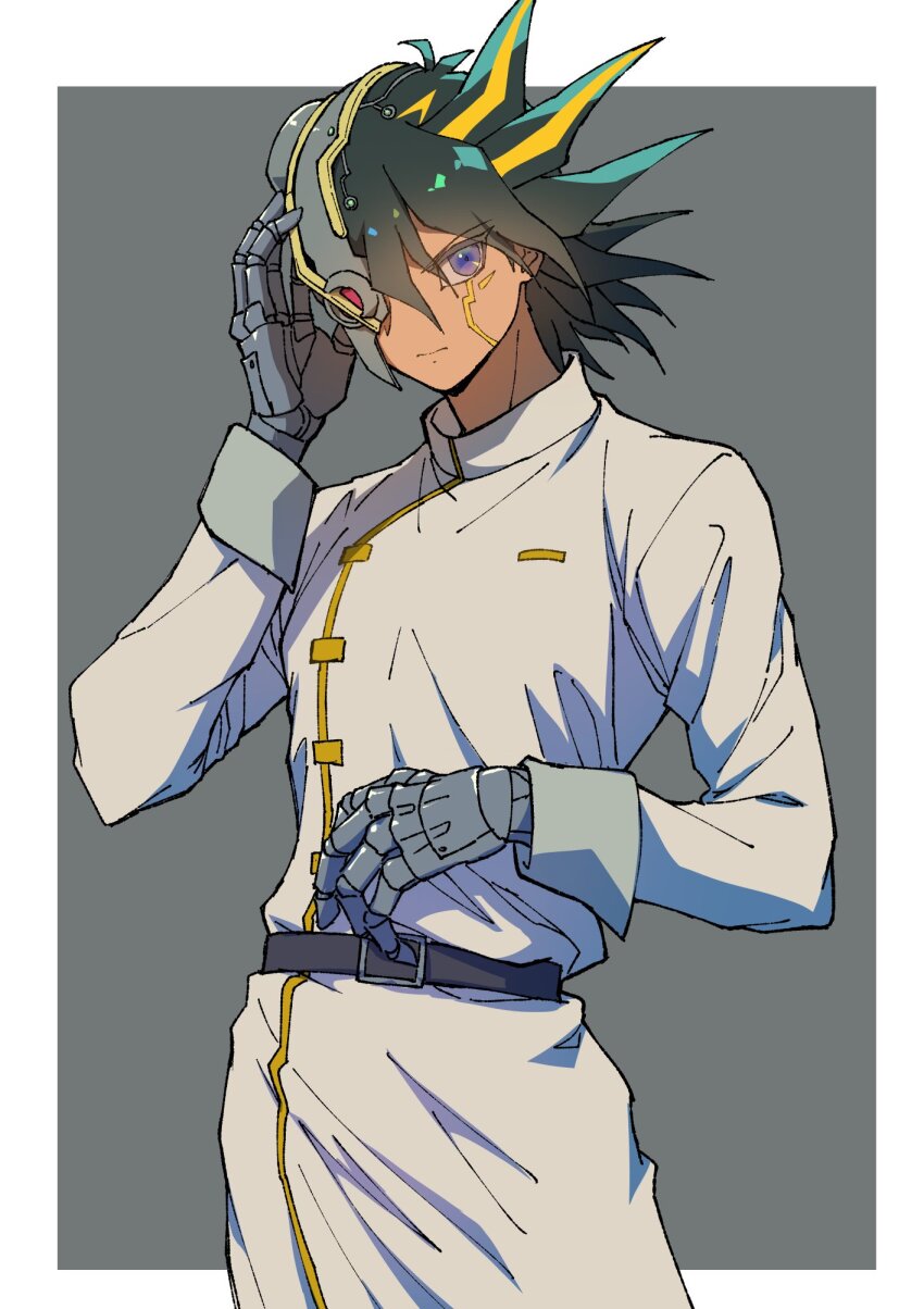 Yu-Gi-Oh! Rule 34 Image