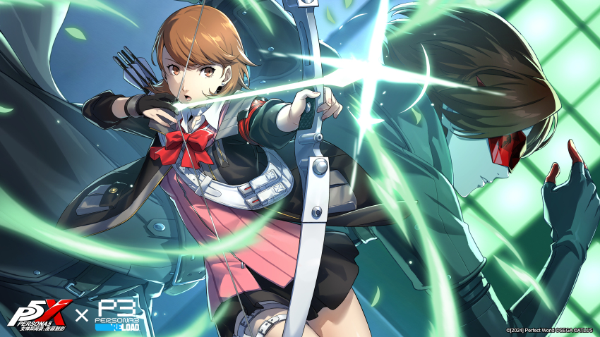 Takeba Yukari (Persona) Rule 34 Image