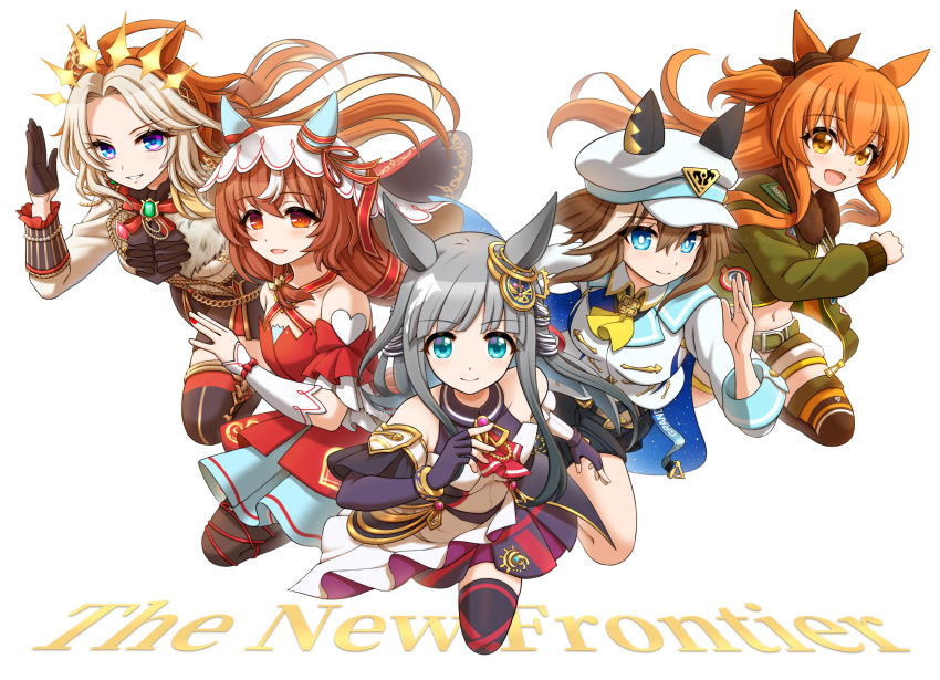 Cheval Grand (Grand Itineraire) (Umamusume) Rule 34 Image