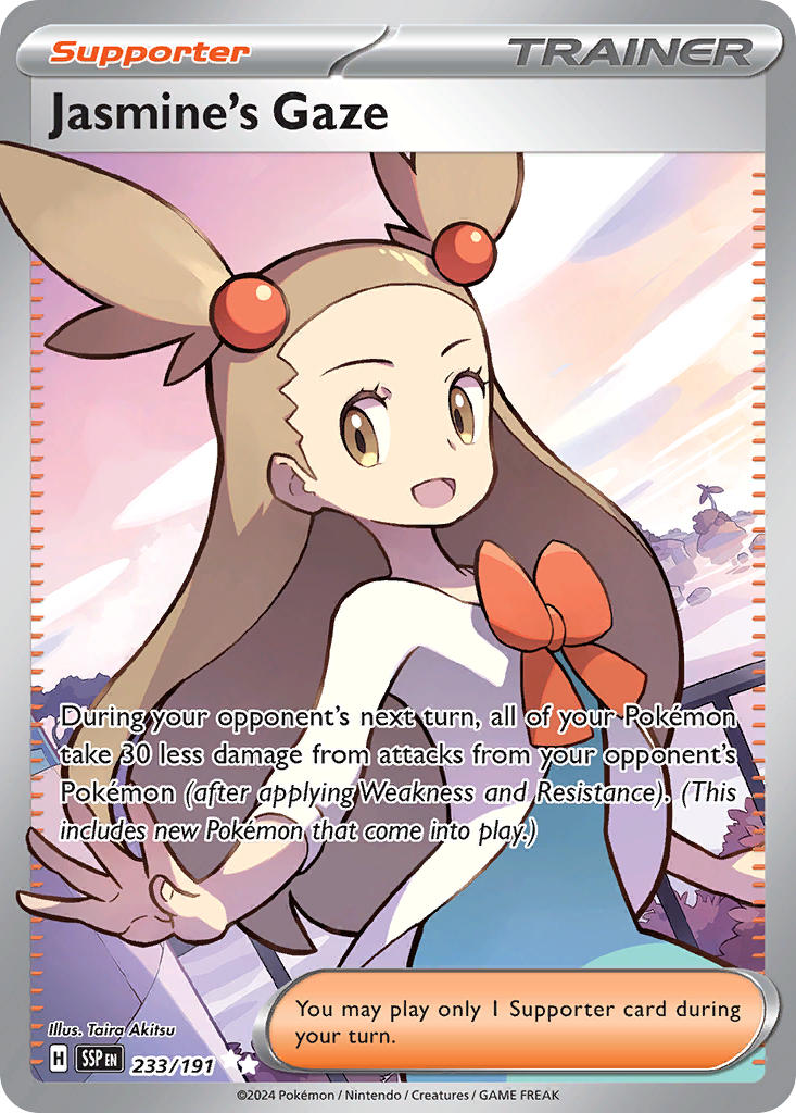 Jasmine (Pokemon) Rule 34 Image