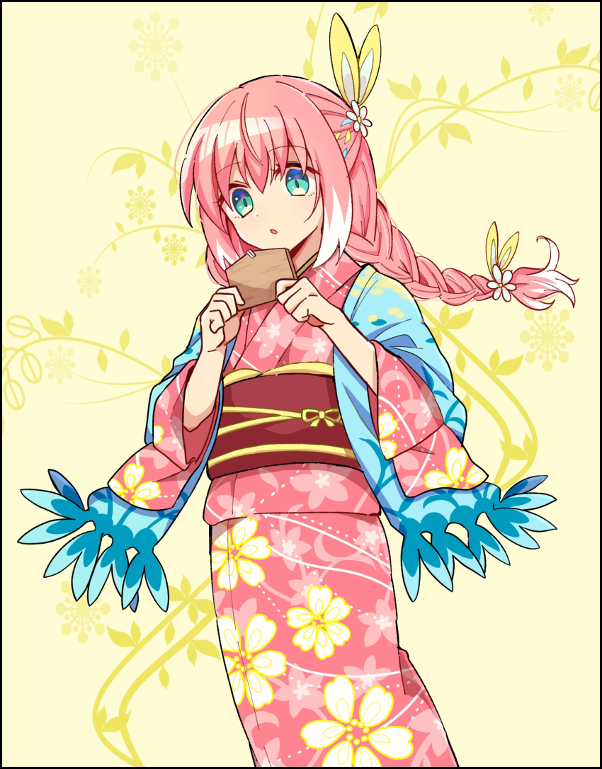 Hiiragi Nana (Munou Na Nana) Rule 34 Image