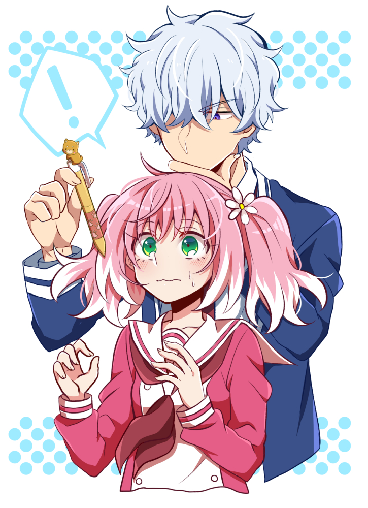 Hiiragi Nana (Munou Na Nana) Rule 34 Image