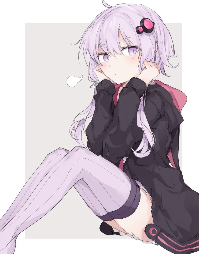 Yuzuki Yukari (Vocaloid) Rule 34 Image