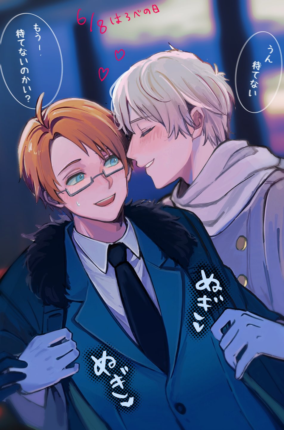 America (Hetalia) Rule 34 Image