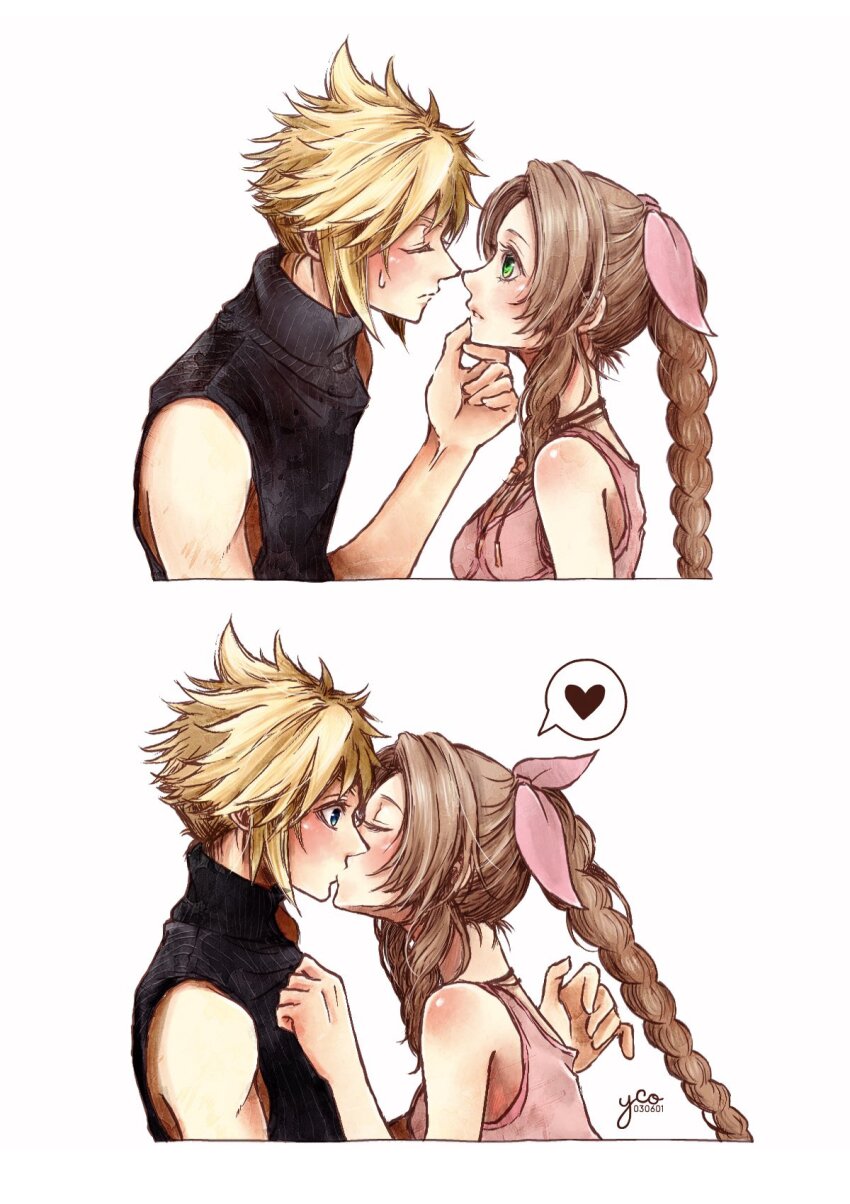 Aerith Gainsborough (Final Fantasy) Rule 34 Image