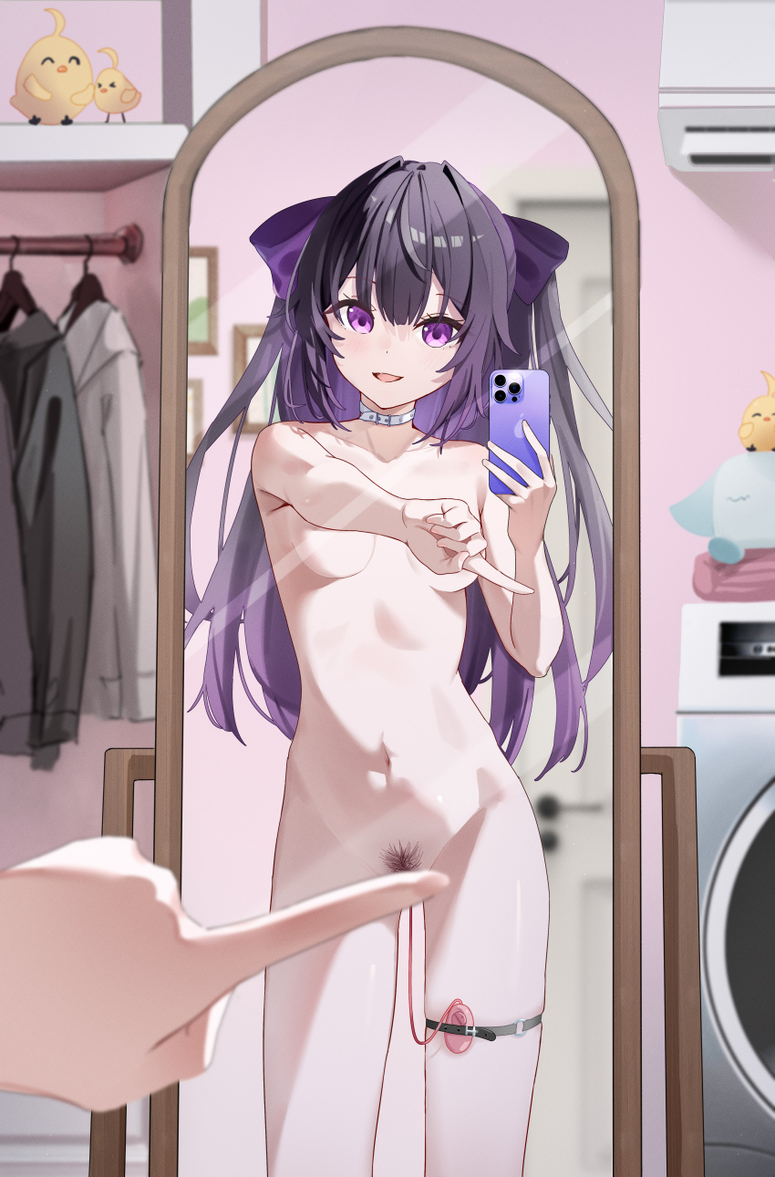 Original Rule 34 Image