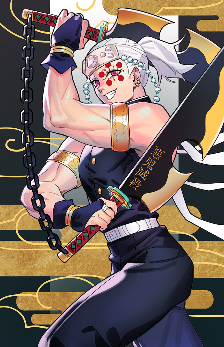 Uzui Tengen (Kimetsu No Yaiba) Rule 34 Image