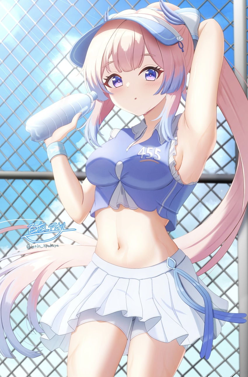 Sangonomiya Kokomi (Genshin Impact) Rule 34 Image