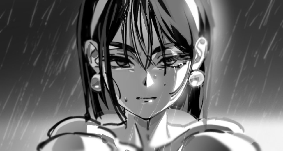 Sua (Alien Stage) Rule 34 Image
