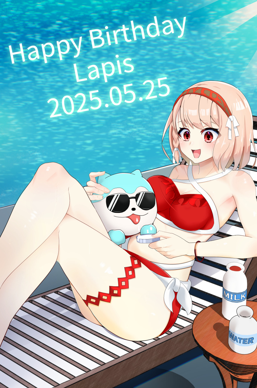 Lapis (Fire Emblem) Rule 34 Image
