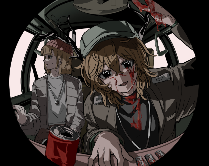 Hitchhiker A (Randal'S Friends) Rule 34 Image