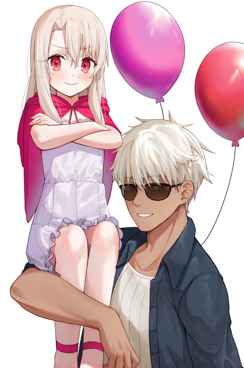 Archer (Fate) Rule 34 Image