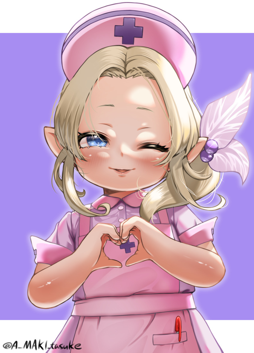 Lalafell (Final Fantasy) Rule 34 Image