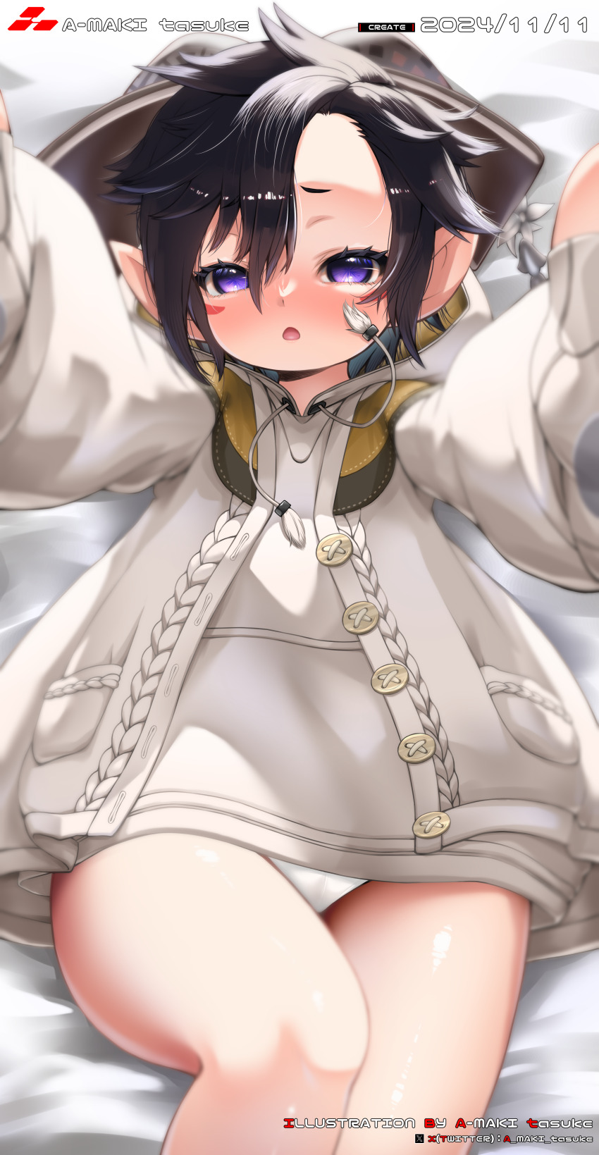 Lalafell (Final Fantasy) Rule 34 Image