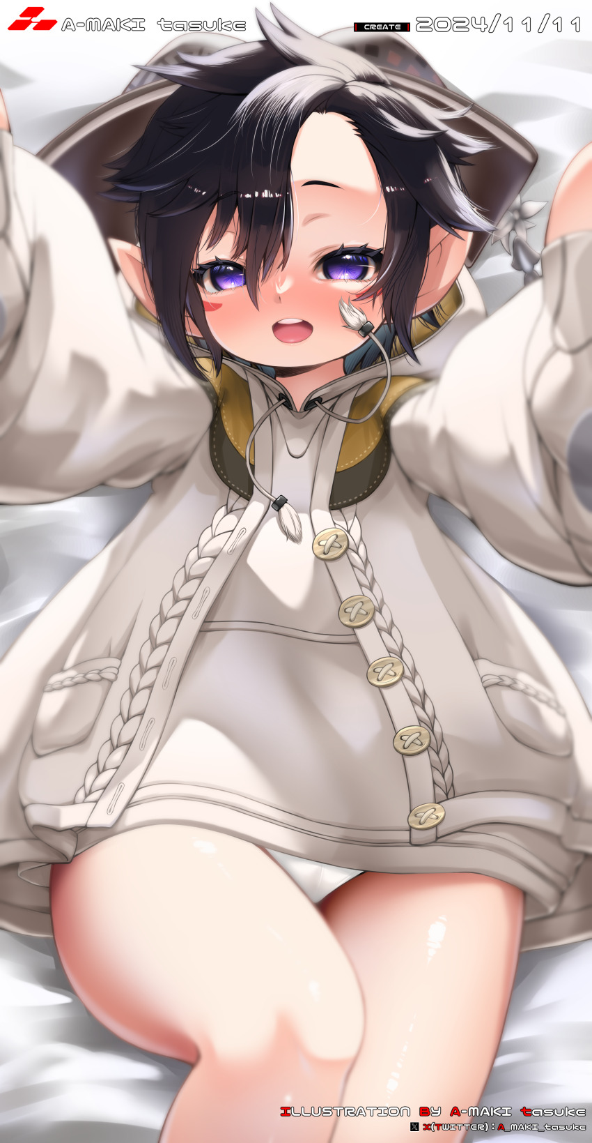 Lalafell (Final Fantasy) Rule 34 Image