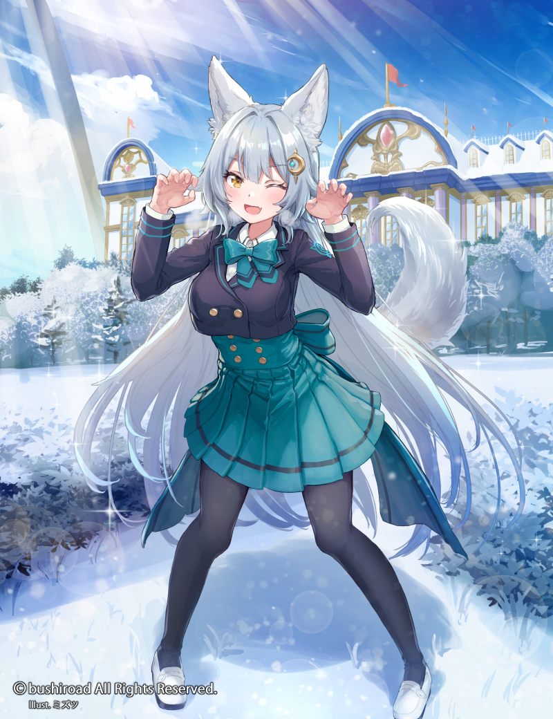 Character Request (Cardfight!! Vanguard) Rule 34 Image