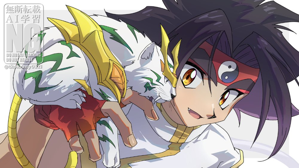 Byakko (Bakuten Shoot Beyblade) Rule 34 Image