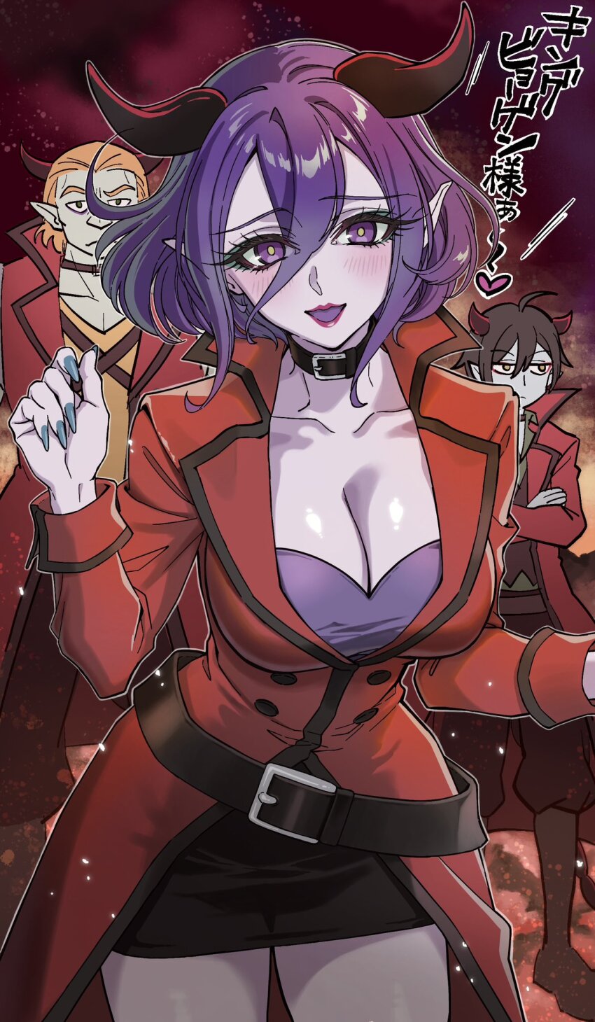 Shindoine (Healin' Good Precure) Rule 34 Image