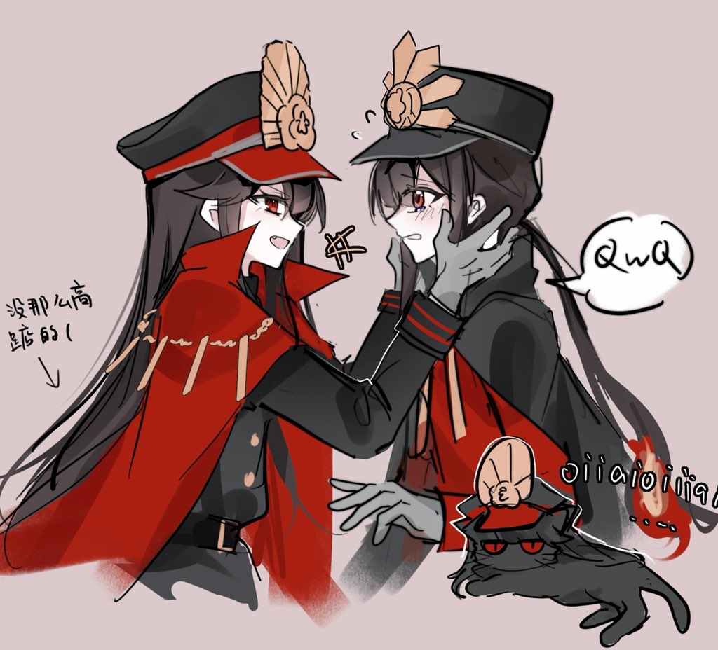 Oda Nobukatsu (Fate) Rule 34 Image