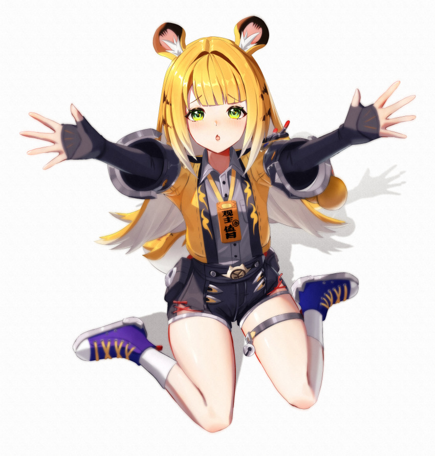 Ju Fufu (Zenless Zone Zero) Rule 34 Image