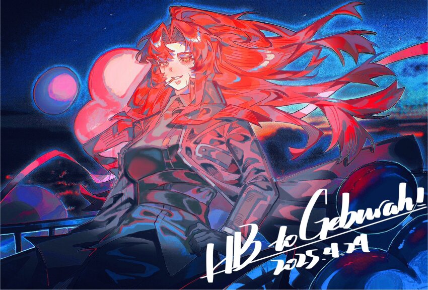 Gebura (Project Moon) Rule 34 Image