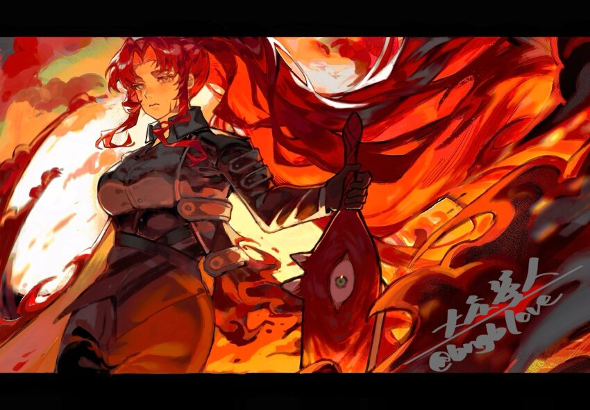 E.G.O (Project Moon) Rule 34 Image
