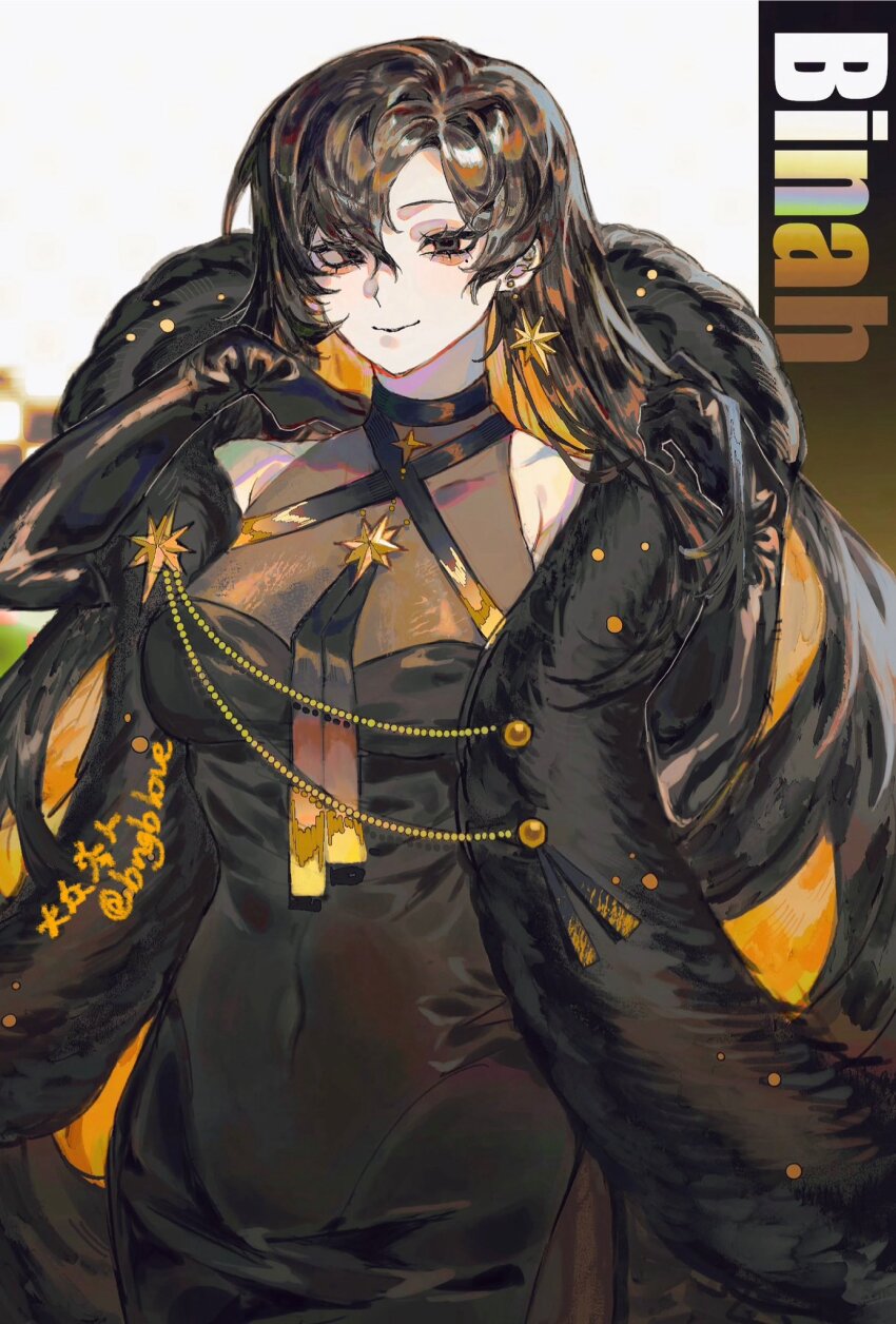 Binah (Project Moon) Rule 34 Image
