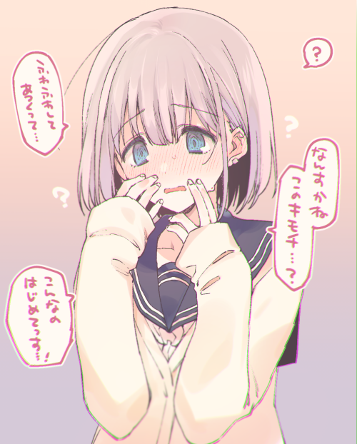 Serizawa Asahi (Idolmaster) Rule 34 Image