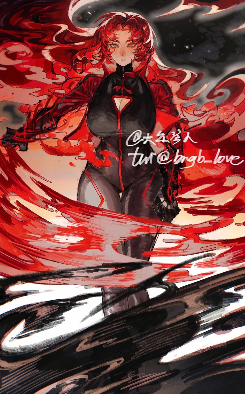 E.G.O (Project Moon) Rule 34 Image