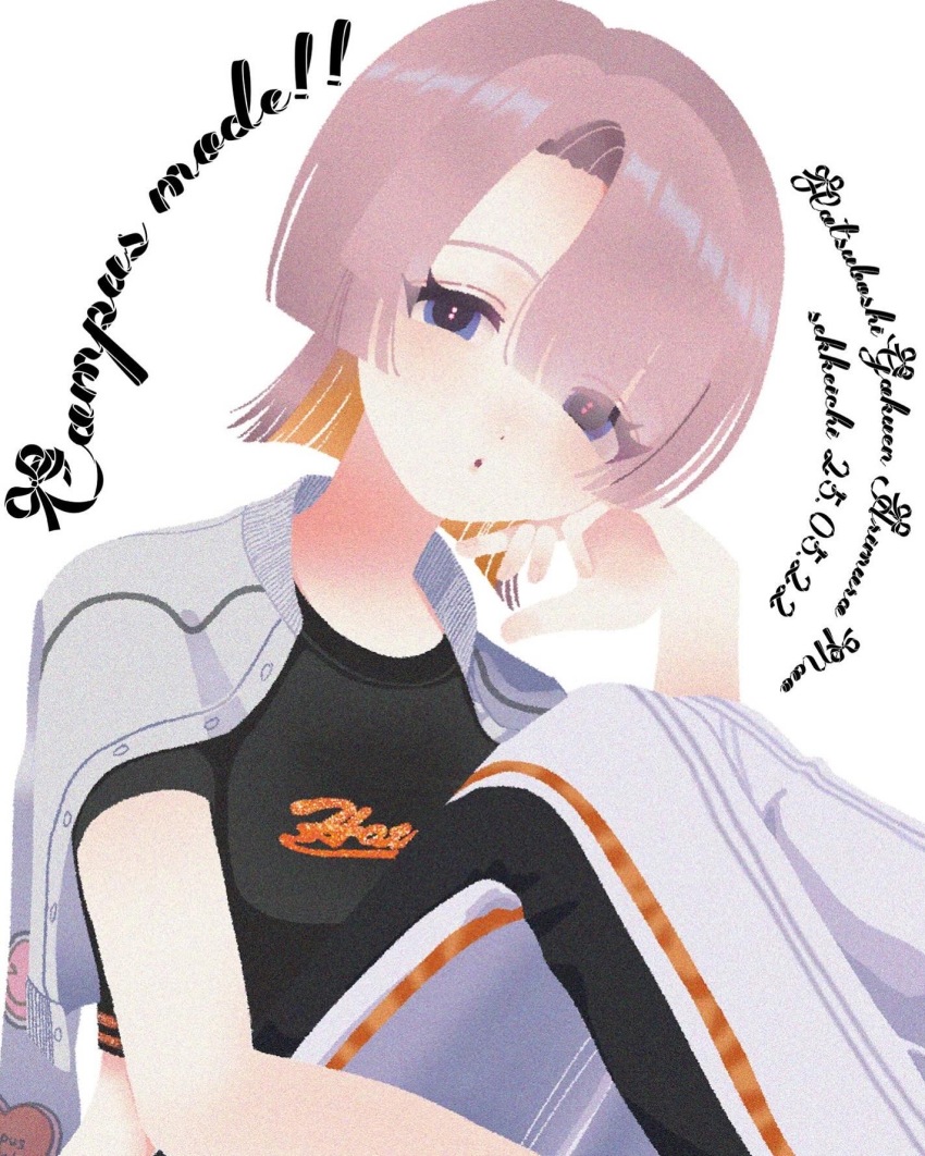 Arimura Mao (Gakuen Idolmaster) Rule 34 Image