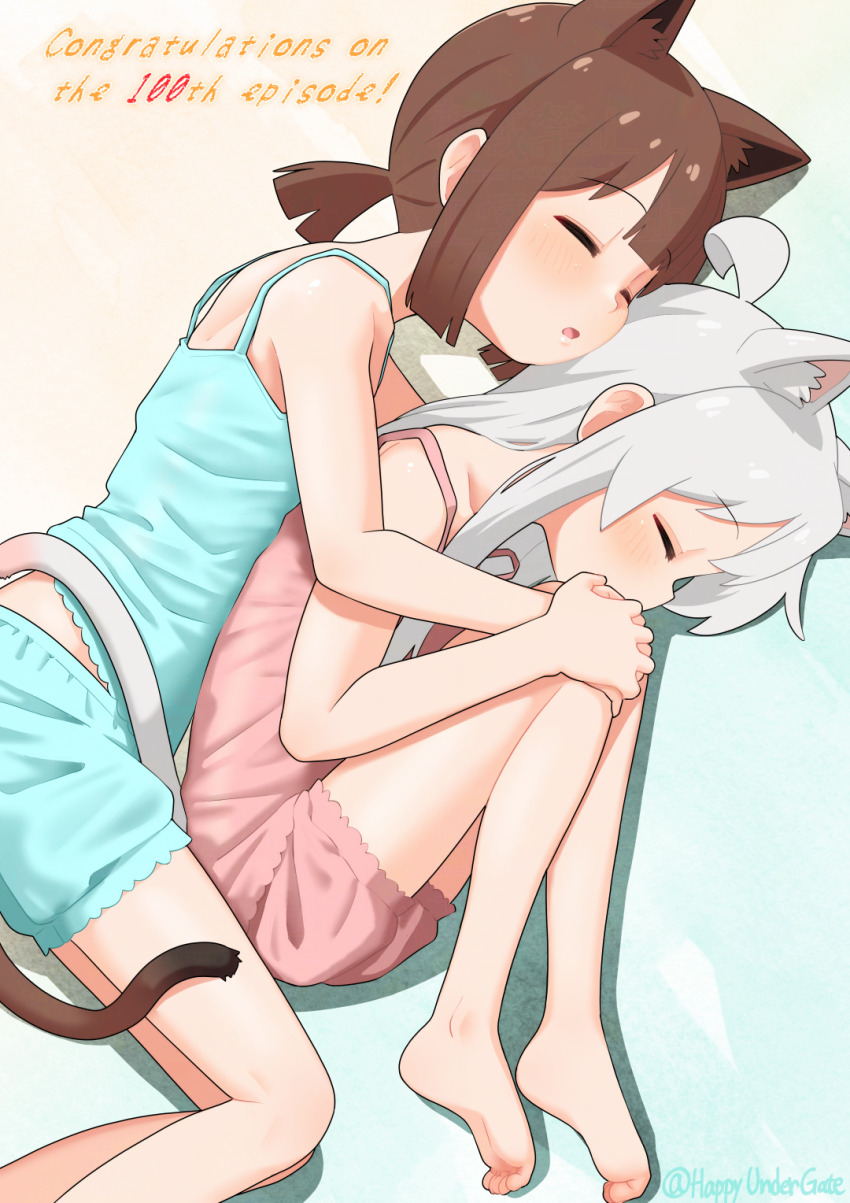 Hozuki Momiji (Onii-Chan Wa Oshimai!) Rule 34 Image