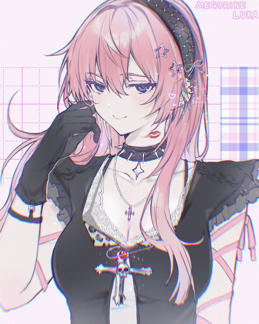 Megurine Luka (Vocaloid) Rule 34 Image