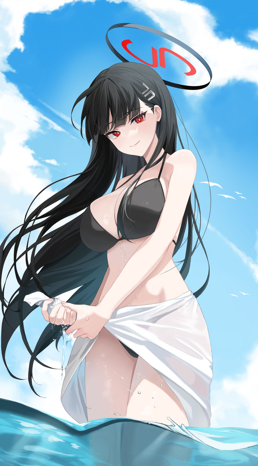 Rio (Blue Archive) Rule 34 Image
