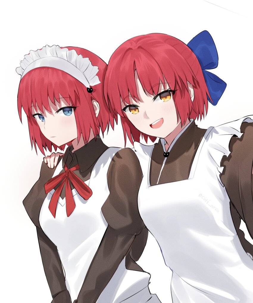 Hisui (Tsukihime) Rule 34 Image