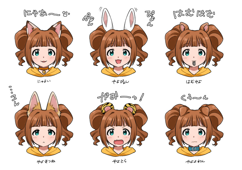 Takatsuki Yayoi (Idolmaster) Rule 34 Image