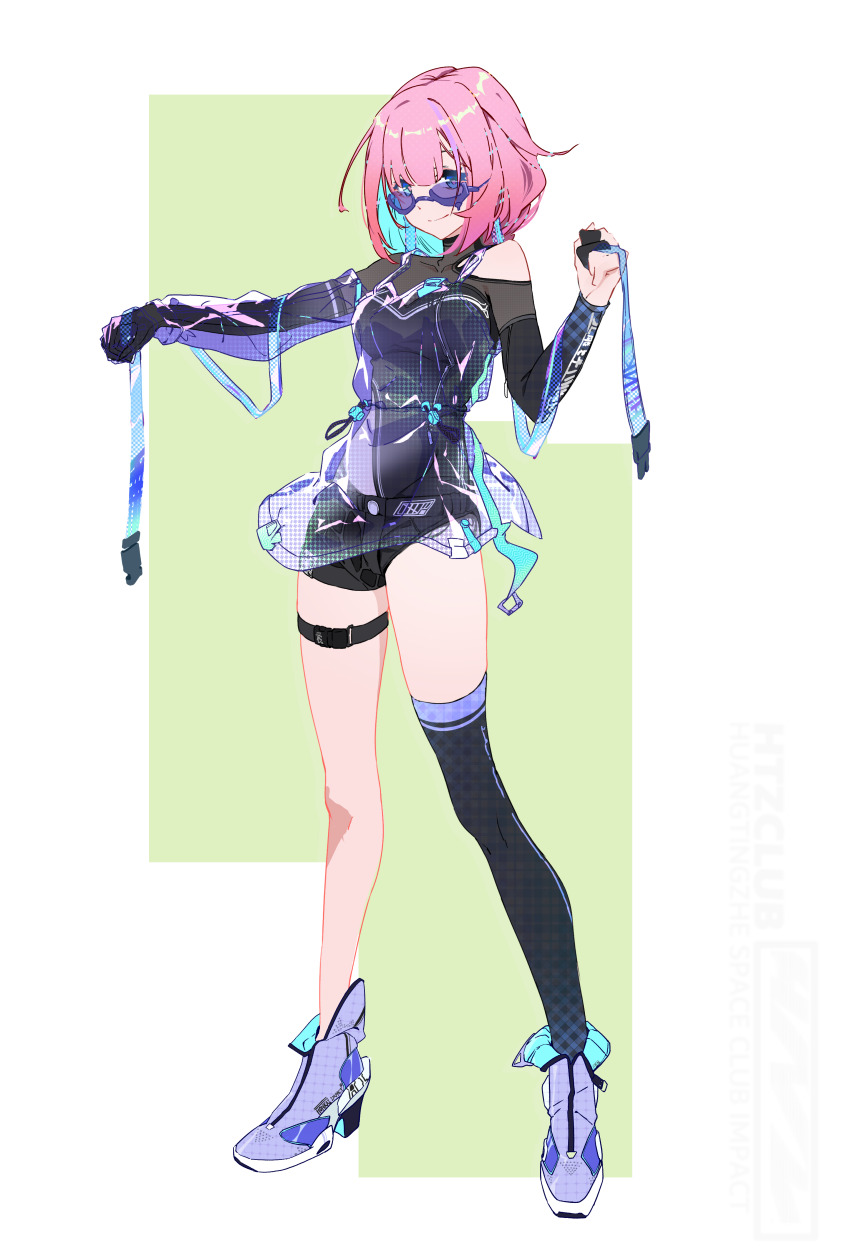 Elysia (Honkai Impact) Rule 34 Image