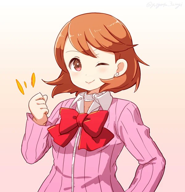 Takeba Yukari (Persona) Rule 34 Image