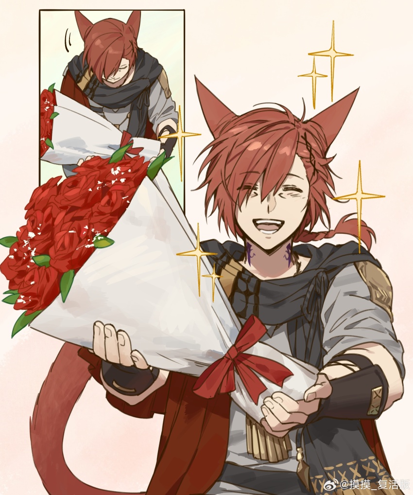 G'Raha Tia (Final Fantasy) Rule 34 Image