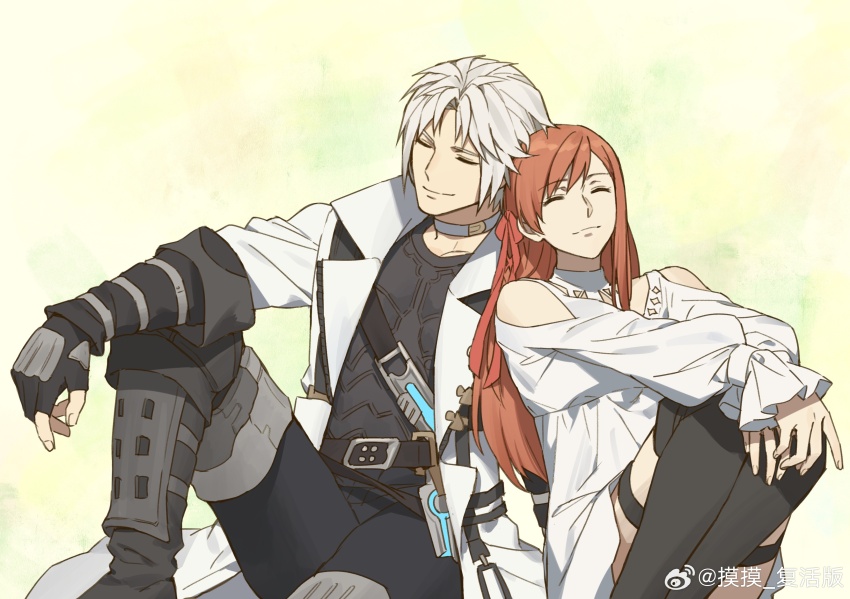 Ryne Waters (Final Fantasy) Rule 34 Image