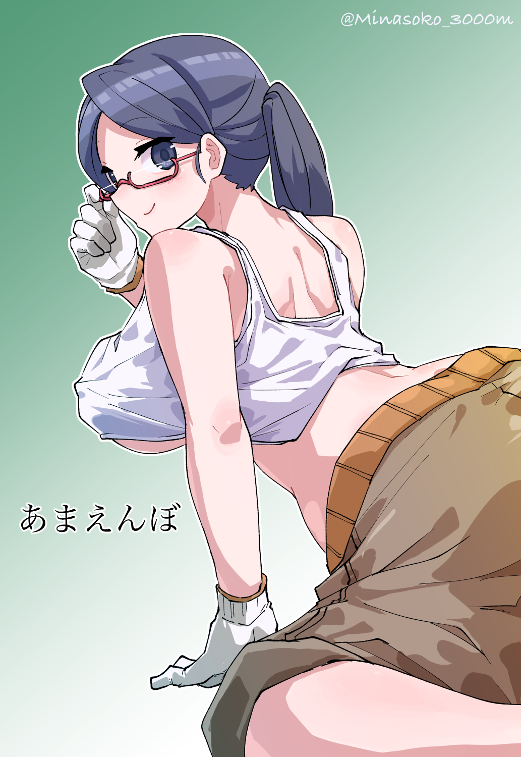 Summer Memories Rule 34 Image