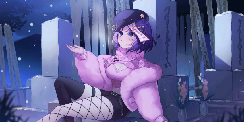 Miyako Yoshika (Touhou) Rule 34 Image