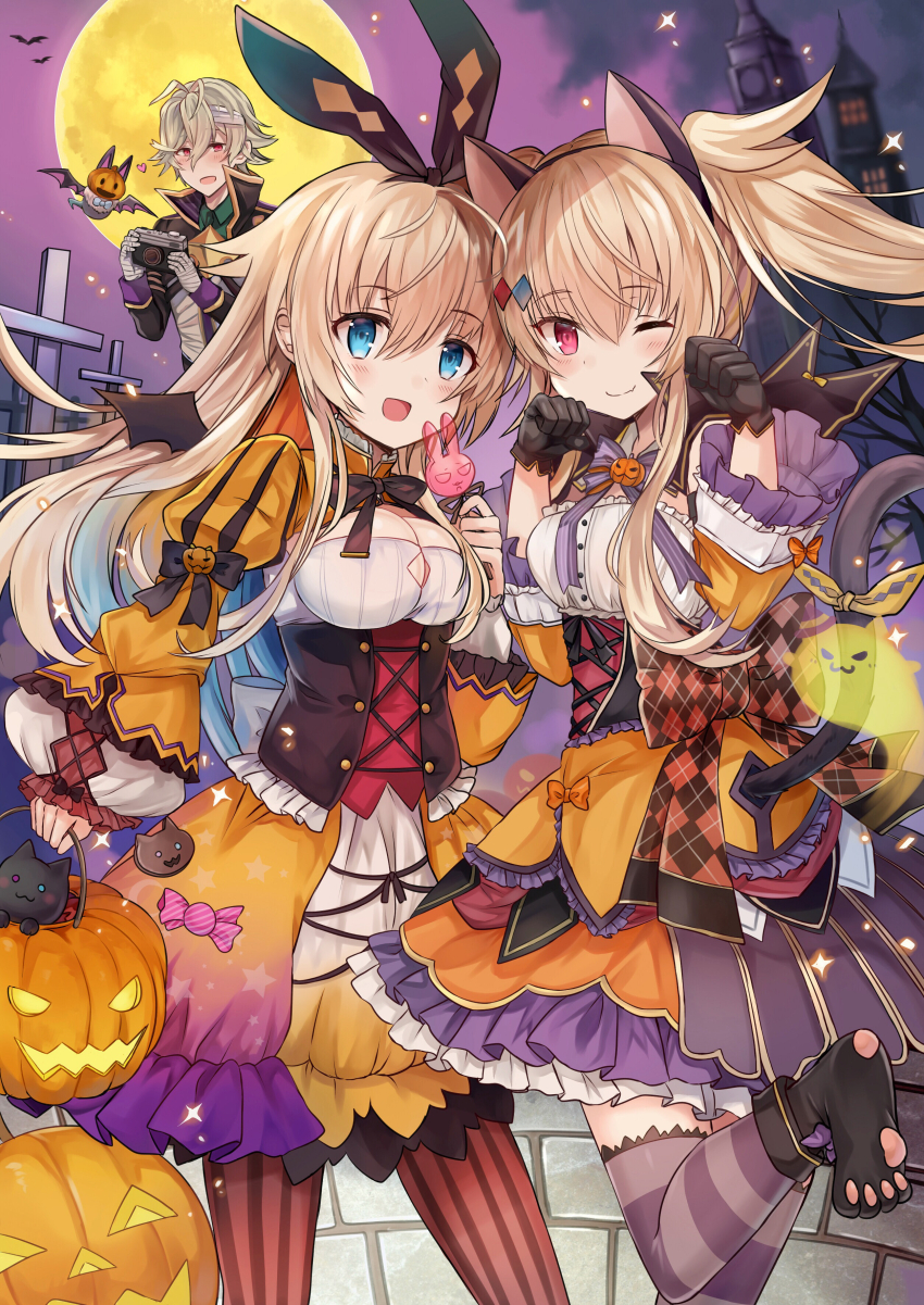 Alice (Grimms Notes) Rule 34 Image