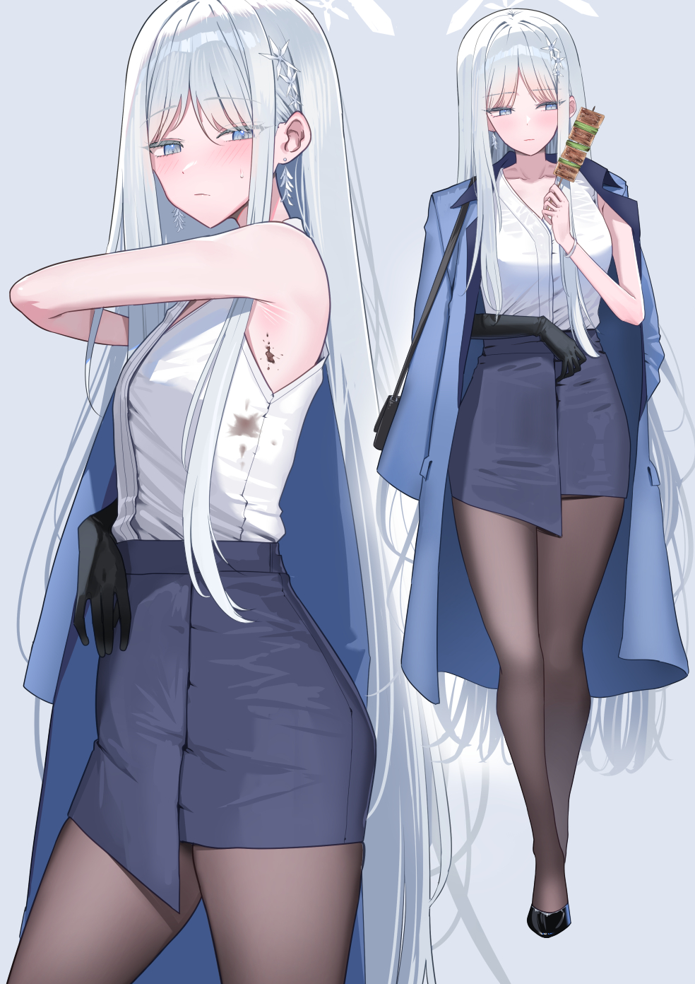 Nagusa (Blue Archive) Rule 34 Image